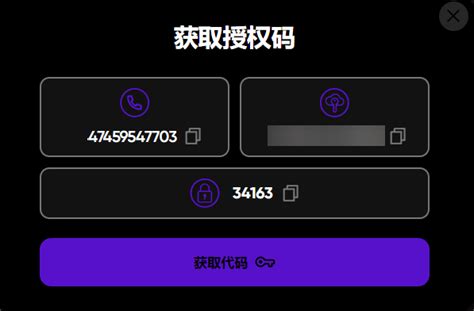 離開辦公室|如何在 Microsoft Teams 中設置不在辦公室